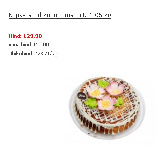 Allahindlus - Küpsetatud kohupiimatort