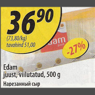 Allahindlus - Edam juust, viilutatud, 500 g