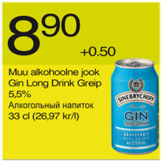 Allahindlus - Muu alkohoolne jook Gin Long Drink Greip, 5,5%, 33cl