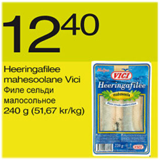 Allahindlus - Heeringafilee mahesoolane Vici, 240 g