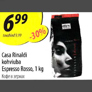 Allahindlus - Casa Rinaldi kohviuba Espresso Rosso, 1kg