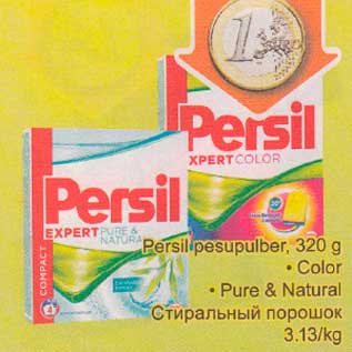 Allahindlus - Persil pesupulber