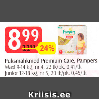 Allahindlus - Püksmähkmed Premium Care, Pampers