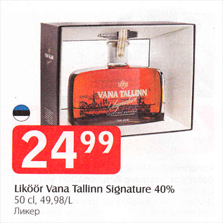 Allahindlus - Liköör Vana Tallinn Signature 40%, 50 cl
