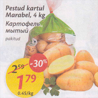 Allahindlus - Pestud kartul Marabel, 4 kg