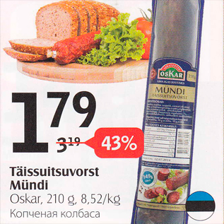 Allahindlus - Täissuitsuvorst Mündi