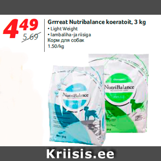 Allahindlus - Grrreat Nutribalance koeratoit, 3 kg