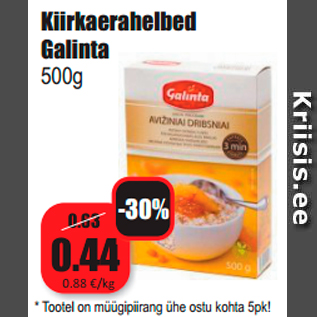 Скидка - Овсяная каша Galinta 500 г