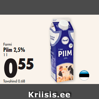 Allahindlus - Farmi Piim 2,5%, 1 l