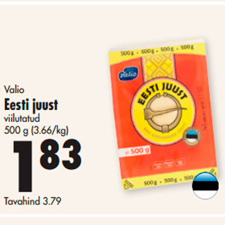 Скидка - Эстонский сыр Valio