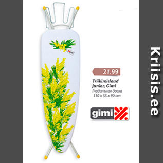 Allahindlus - Triikimislaud Junior, Gimi