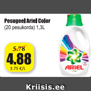 Allahindlus - Pesugeel Ariel Color