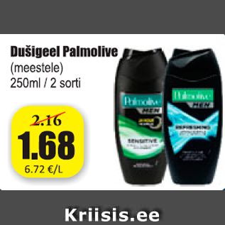 Allahindlus - Dušigeel Palmolive