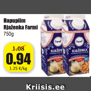 Allahindlus - Hapupiim Rjaženka Farmi 750 g