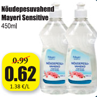 Allahindlus - Nõudepesuvahend Mayeri Sensitive 450 ml