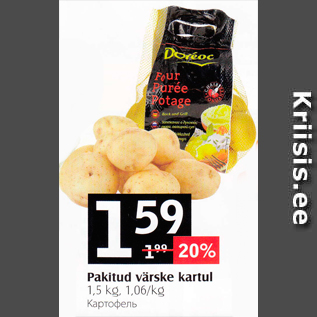 Allahindlus - Pakitud värske kartul 1,5 kg