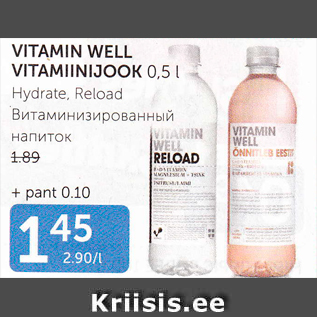 Allahindlus - VITAMIN WELL VITAMIINIJOOK 0,5 L