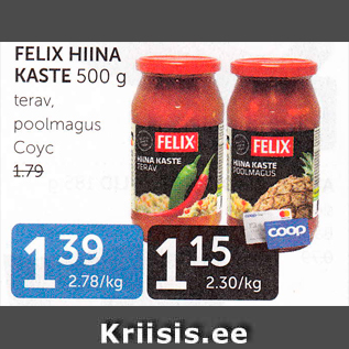 Allahindlus - FELIX HIINA KASTE 500 G