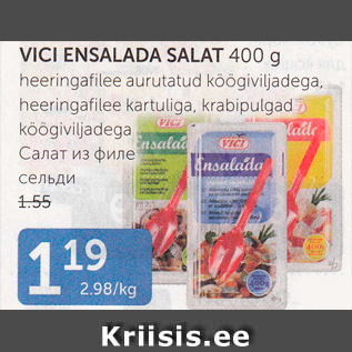 Allahindlus - VICI ENSALADA SALAT 400 g