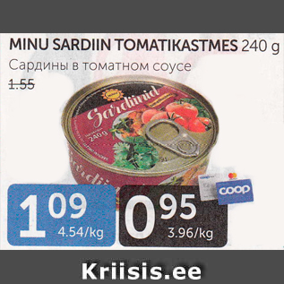 Allahindlus - MINI SARDIIN TOMATIKASTMES 240 g