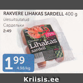 Allahindlus - RAKVERE LIHAKAS SARDELL 400 g