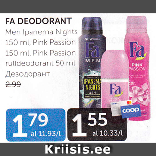 Allahindlus - FA DEODORANT