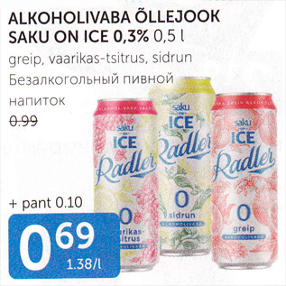 Allahindlus - ALKOHOLIVABA ÕLLEJOOK SAKU ON ICE 0,3%, 0,5 L