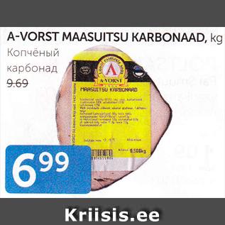 Allahindlus - A-VORST MAASUITSU KARBONAAD, kg