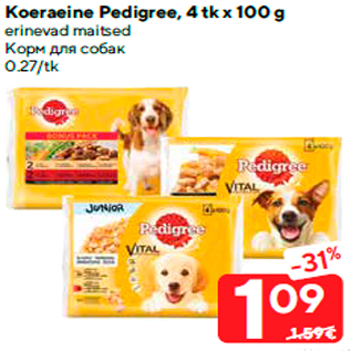 Allahindlus - Koeraeine Pedigree, 4 tk x 100 g