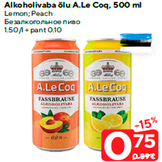 Allahindlus - Alkoholivaba õlu A.Le Coq, 500 ml