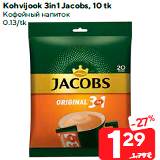 Allahindlus - Kohvijook 3in1 Jacobs, 10 tk