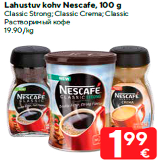 Allahindlus - Lahustuv kohv Nescafe, 100 g