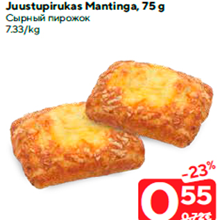 Allahindlus - Juustupirukas Mantinga, 75 g