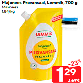 Allahindlus - Majonees Provansaal, Lemmik, 700 g