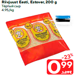 Allahindlus - Riivjuust Eesti, Estover, 200 g