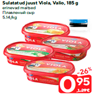 Allahindlus - Sulatatud juust Viola, Valio, 185 g