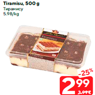 Allahindlus - Tiramisu, 500 g