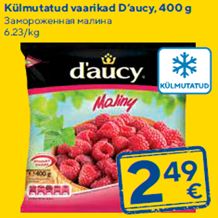 Allahindlus - Külmutatud vaarikad D’aucy, 400 g