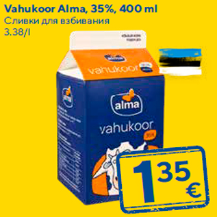 Allahindlus - Vahukoor Alma, 35%, 400 ml