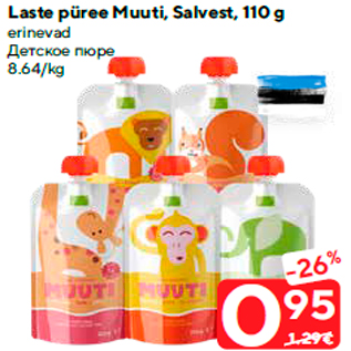 Allahindlus - Laste püree Muuti, Salvest, 110 g