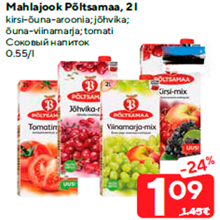 Allahindlus - Mahlajook Põltsamaa, 2 l