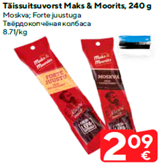 Allahindlus - Täissuitsuvorst Maks & Moorits, 240 g