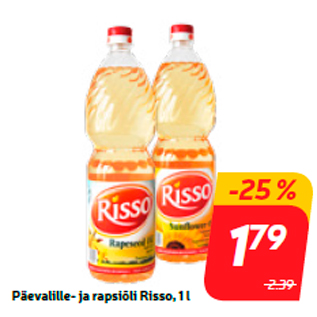 Скидка - Подсолнечное и рапсовое масло Risso, 1 л