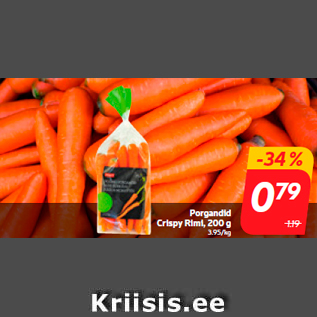 Скидка - Морковь 200 г