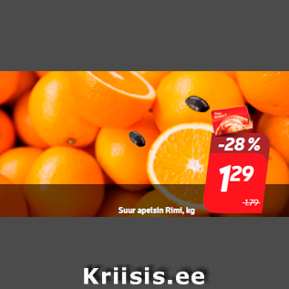 Скидка - Большие апельсины Rimi, кг