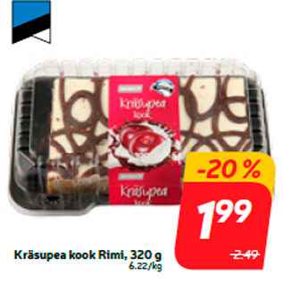 Allahindlus - Kräsupea kook Rimi, 320 g