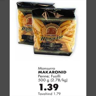 Скидка - Макароны
