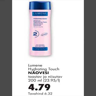 Allahindlus - Lumene Hydrating Touch Näovesi