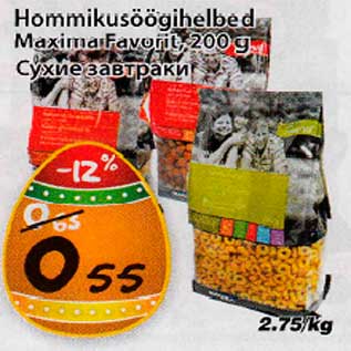 Скидка - Сухие завтраки