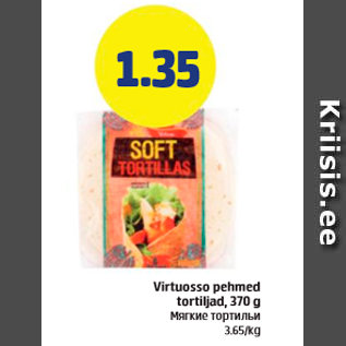 Allahindlus - Virtuosso pehmed tortiljad, 370 g